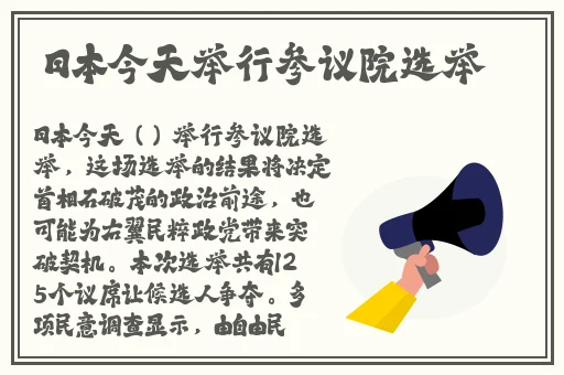 九一广告传媒有限公司
